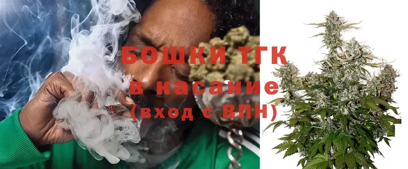 Шишки марихуана SATIVA & INDICA  наркошоп  Комсомольск 